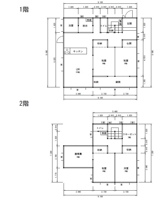 																		   																			   																				   																					   																						   物件間取り図																					   																				   																			   																		   																		   